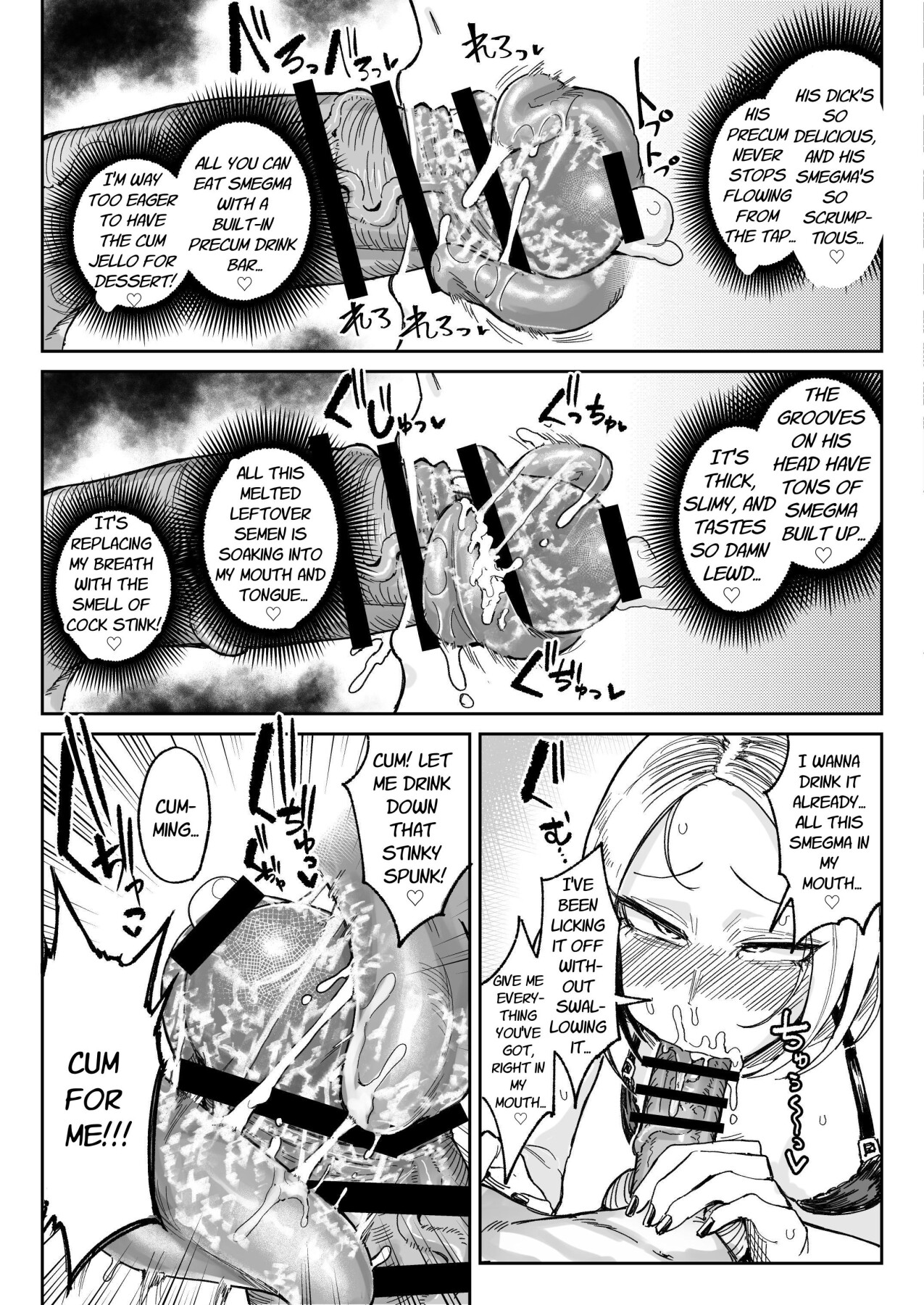 Hentai Manga Comic-Smegma Loving Dick Sniffin' Gal's Raw Fuck & Sloppy Kissing Semen Burps-Read-19